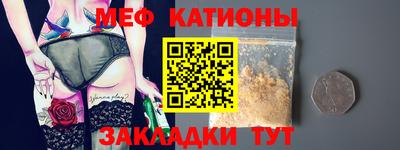 дживик Моздок