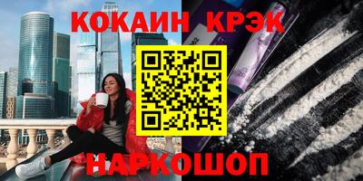 тгк Можга
