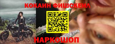 тгк Можга