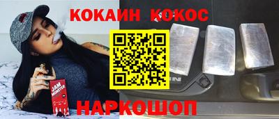дживик Моздок
