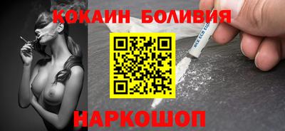 дживик Моздок
