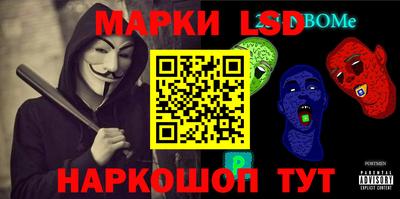 дживик Моздок