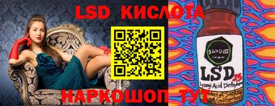 мет Можайск