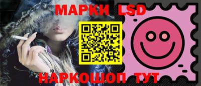 дживик Моздок