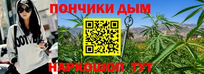 мет Можайск