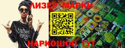 мет Можайск