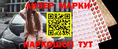 дживик Моздок