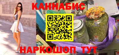 дживик Моздок