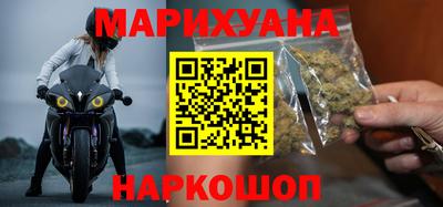 мет Можайск