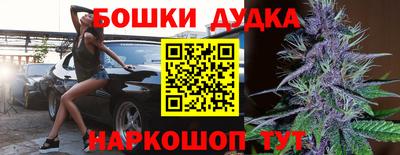 тгк Можга