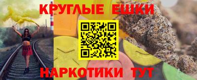 мет Можайск