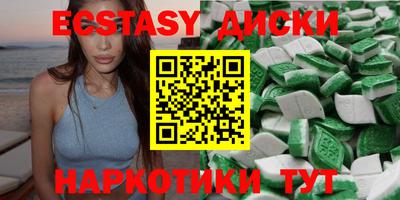 дживик Моздок