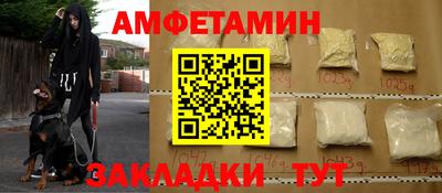 тгк Можга