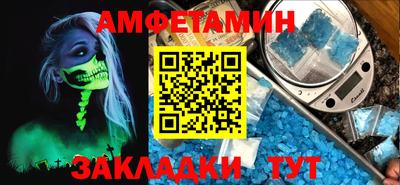 дживик Моздок