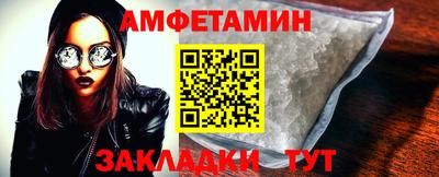 дживик Моздок