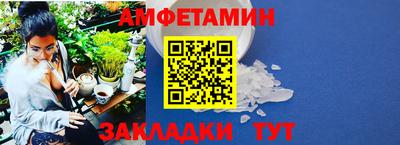 тгк Можга