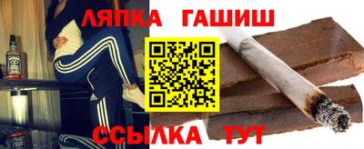тгк Можга