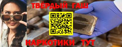 дживик Моздок