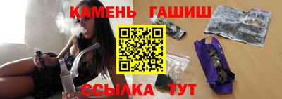 мет Можайск