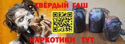 мет Можайск